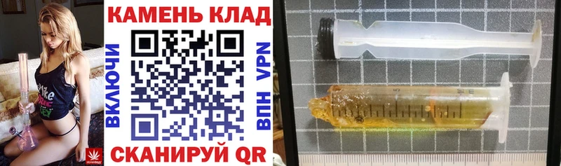 дарнет шоп  Агидель  ГАШИШ VHQ 