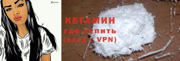 альфа пвп Нефтекумск