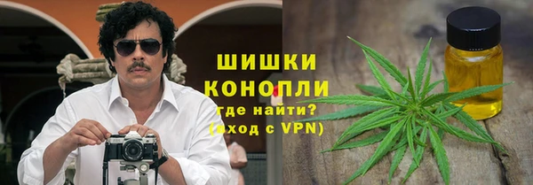 альфа пвп Нефтекумск