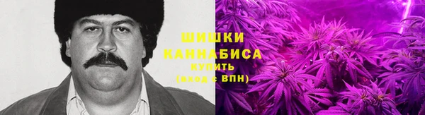 метамфетамин Нея