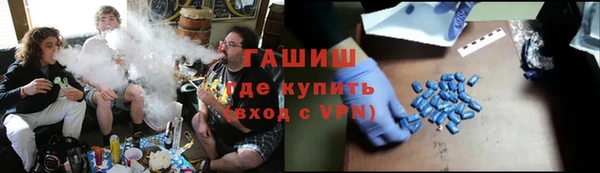 MDMA Premium VHQ Нефтегорск