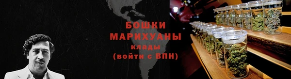 альфа пвп Нефтекумск