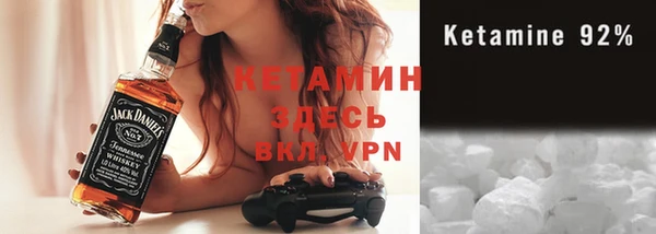 MDMA Premium VHQ Нефтегорск