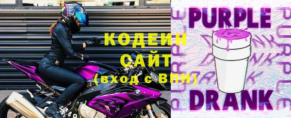 метамфетамин Нея