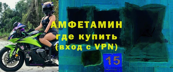 мет Новодвинск