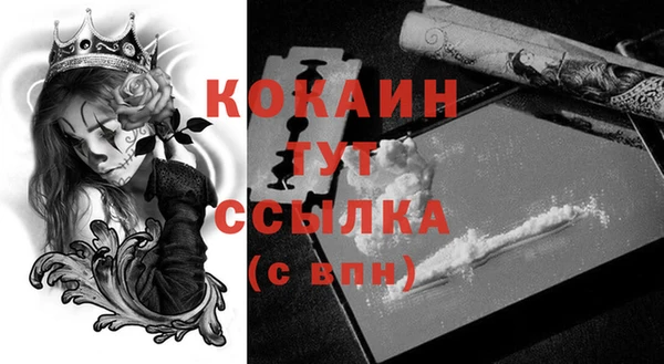 альфа пвп Нефтекумск