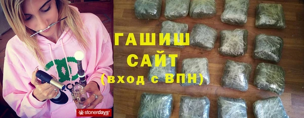MDMA Premium VHQ Нефтегорск