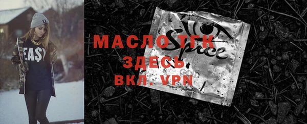 MDMA Premium VHQ Нефтегорск