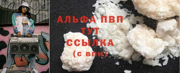 метамфетамин Нея