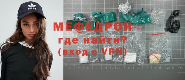 марихуана Александровское