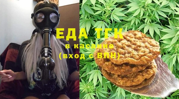 альфа пвп Нефтекумск