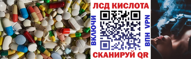 OMG   что такое   Агидель  Лсд 25 экстази ecstasy 
