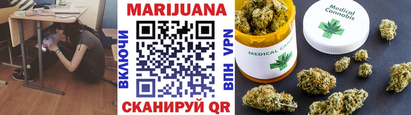 хочу   ОМГ ОМГ tor  Канабис Bruce Banner  Агидель 